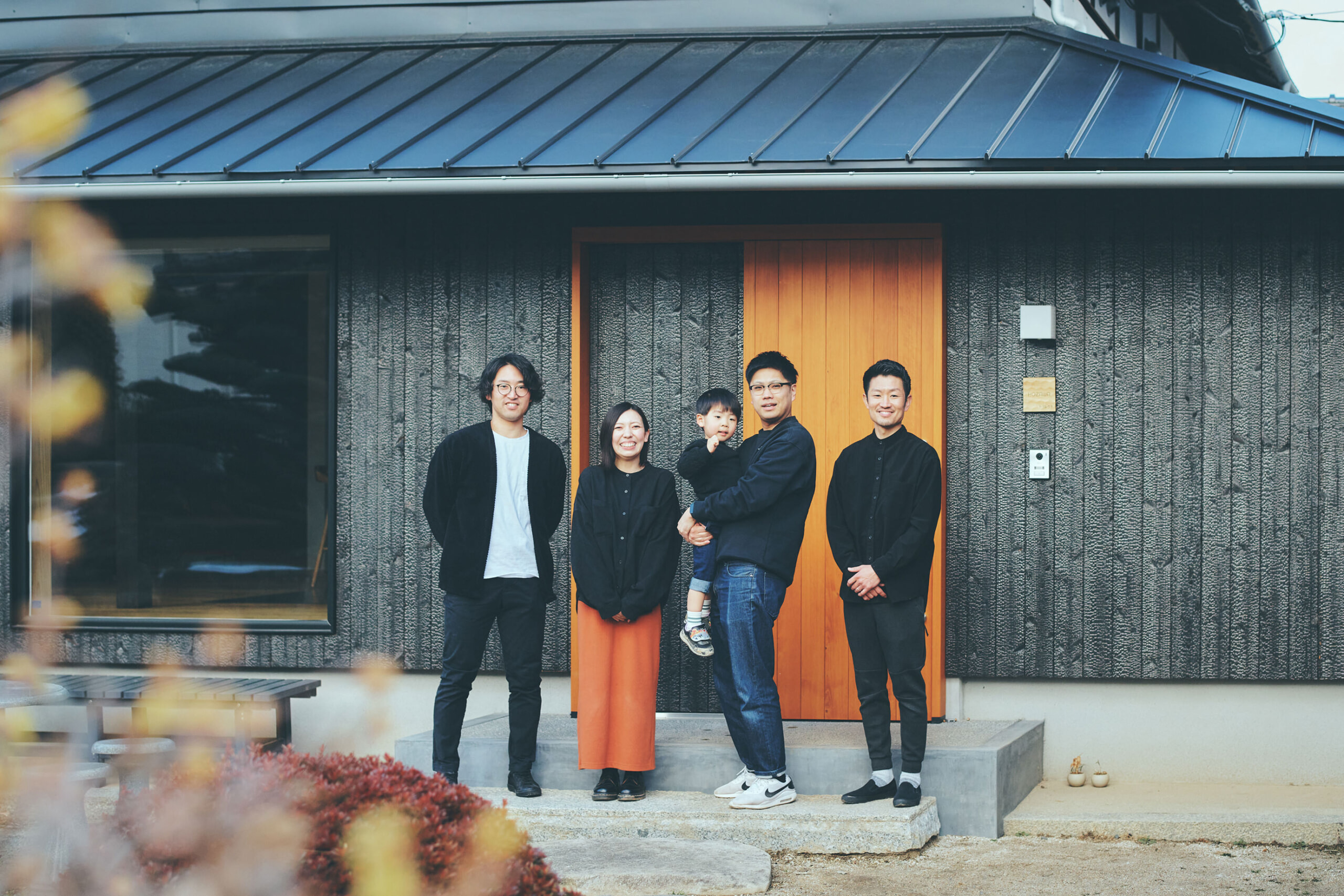 WE LOVE THIS HOUSEイメージフォト