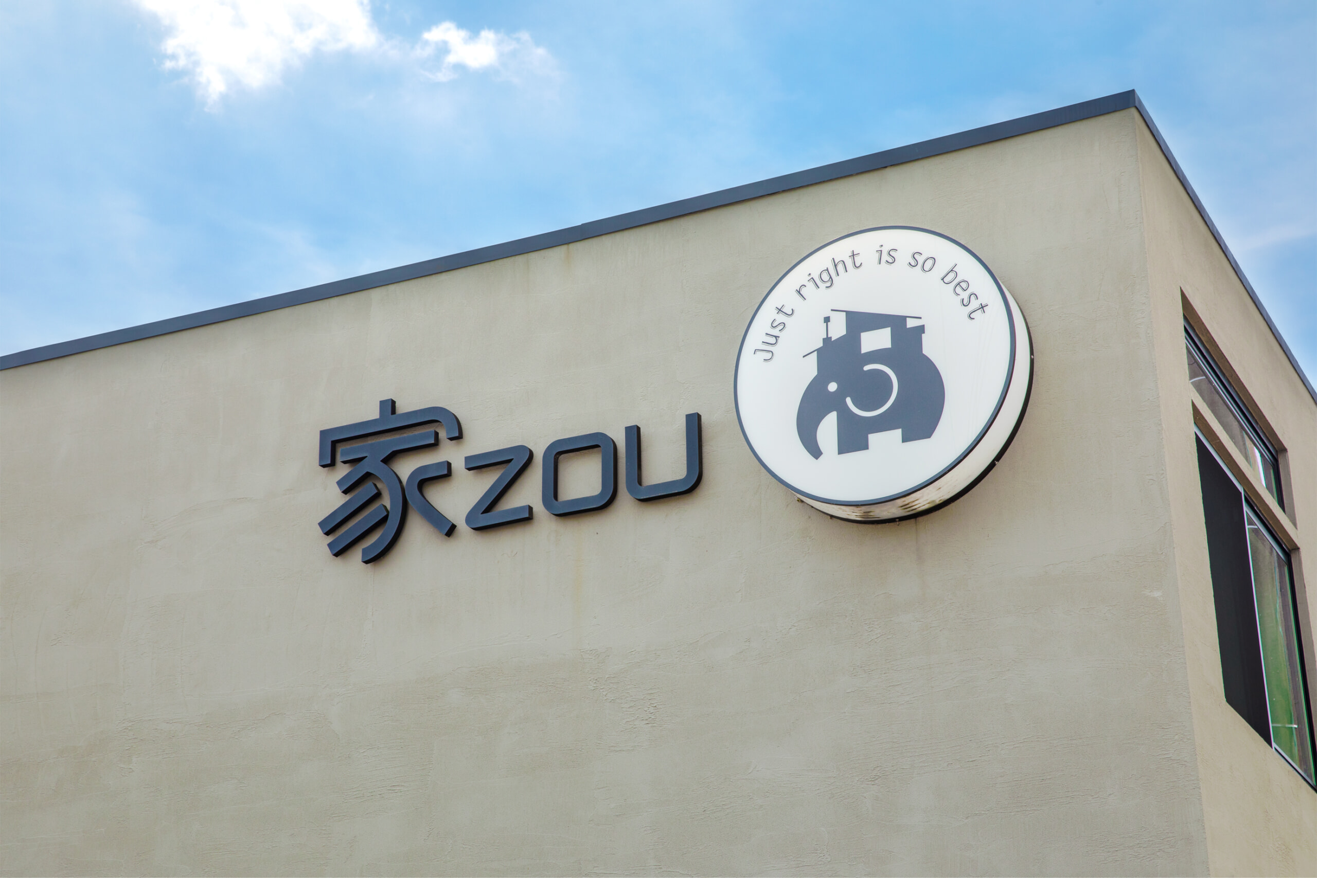 株式会社 家ZOUイメージフォト