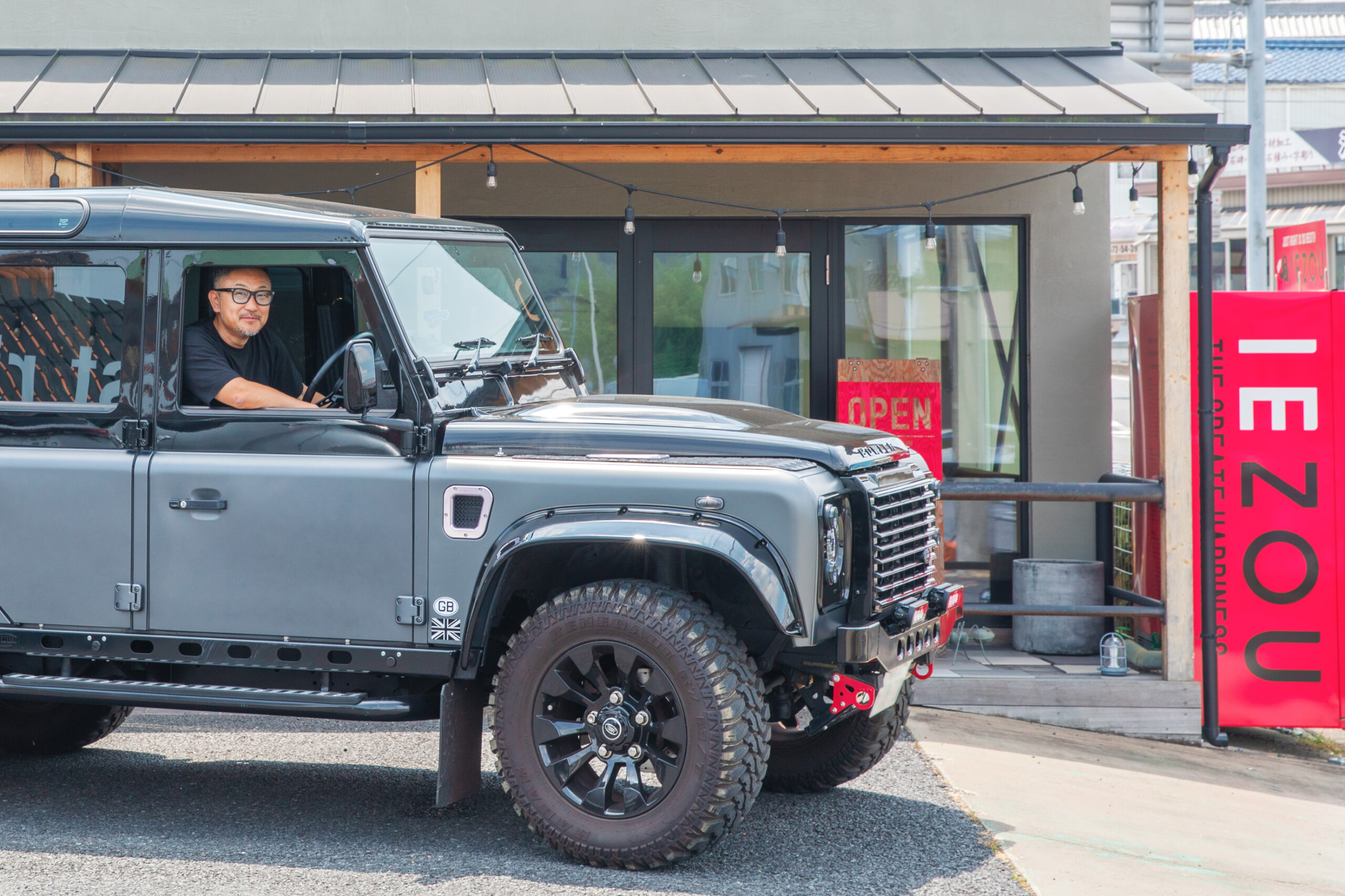 株式会社 家ZOUイメージフォト