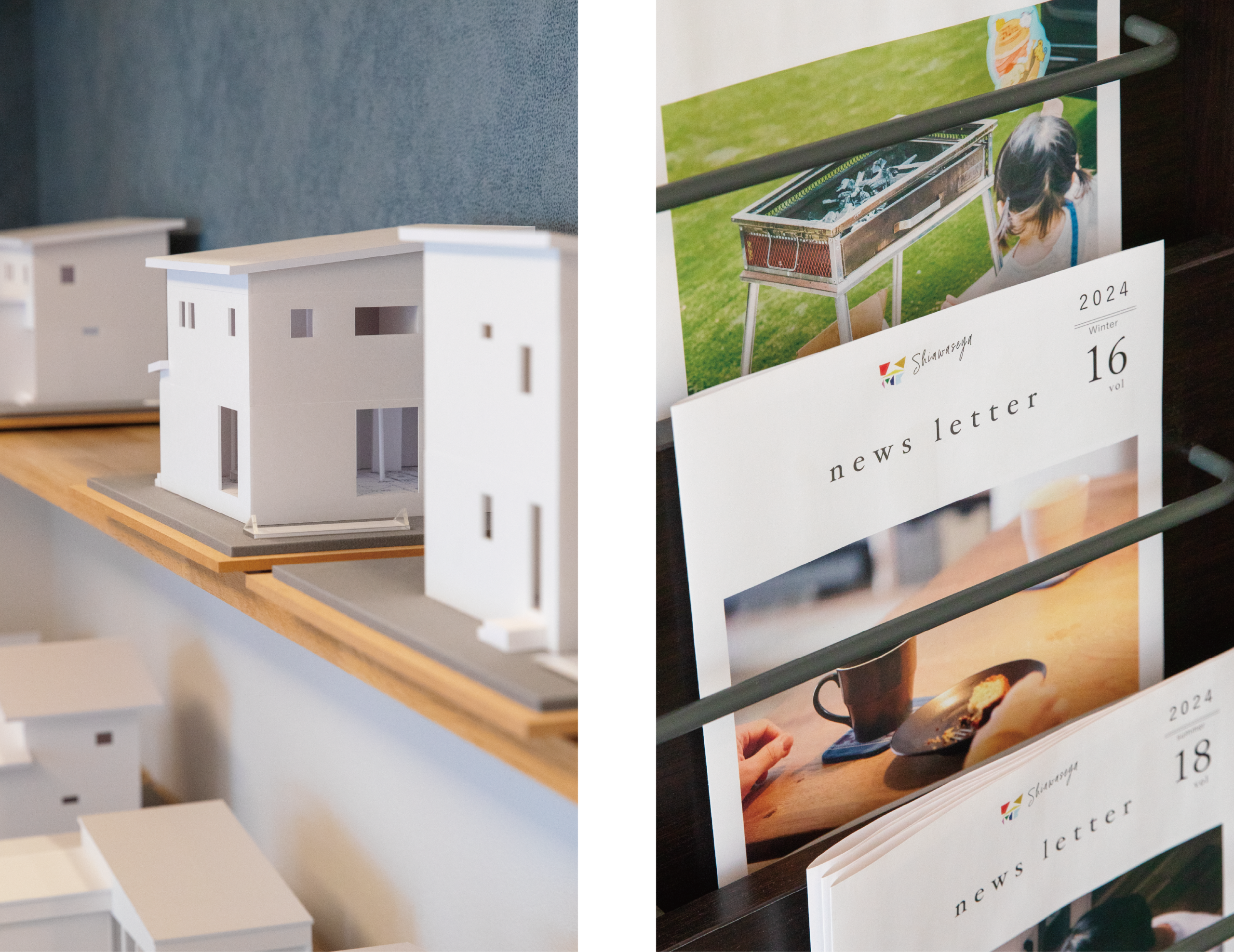 田尻木材株式会社イメージフォト