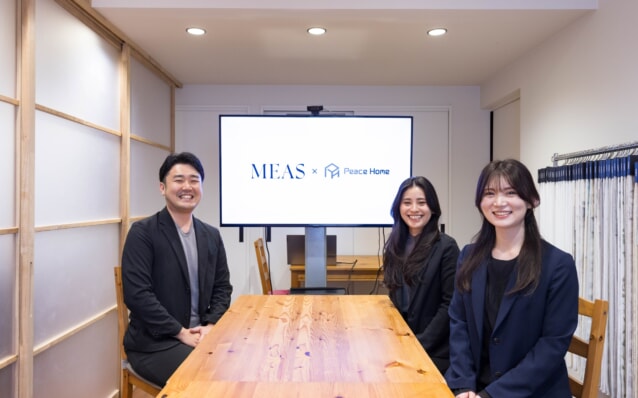 ピースホーム × MEAS 住まいへの愛着と長期保証について対談しました。