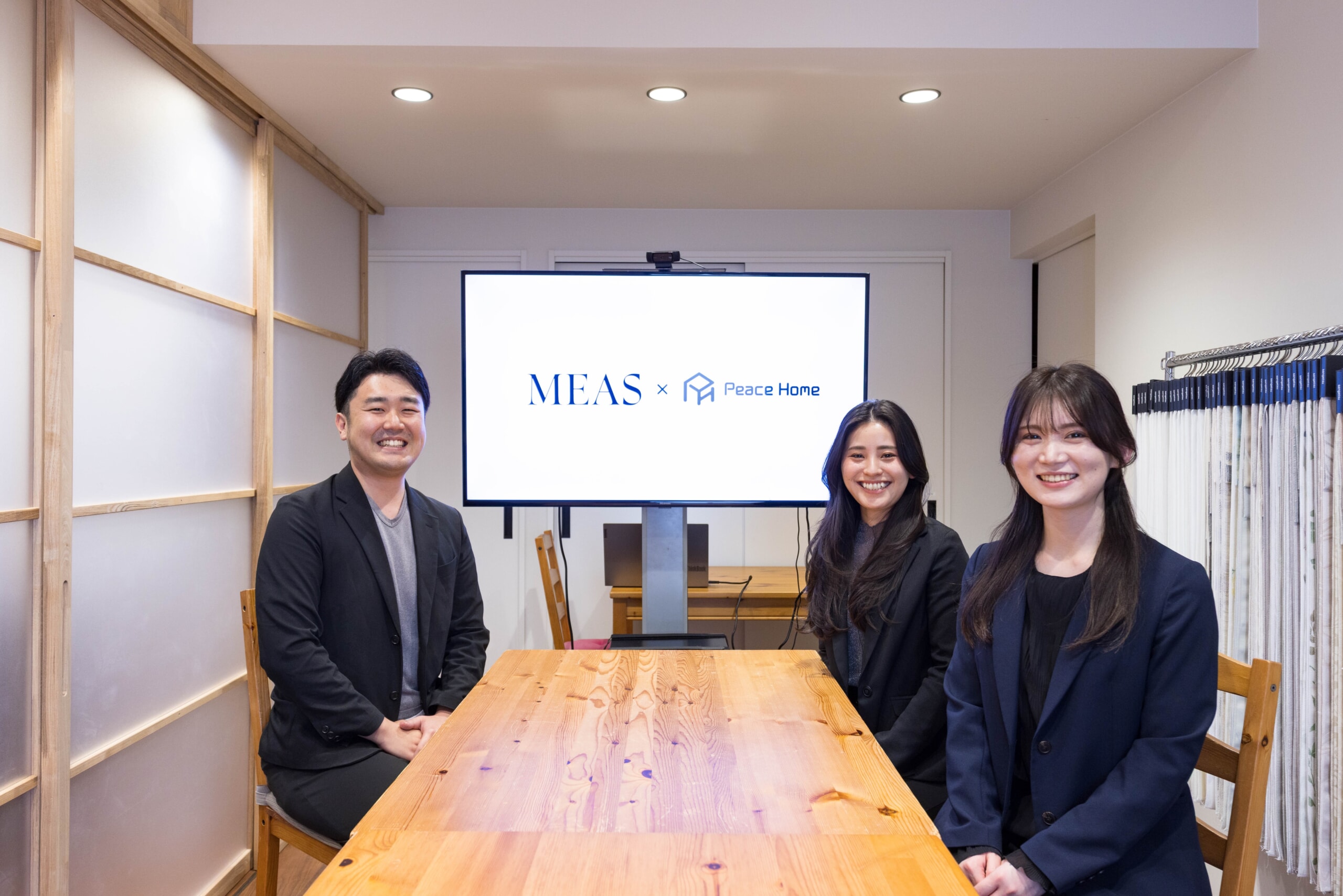 ピースホーム × MEAS 住まいへの愛着と長期保証について対談しました。
